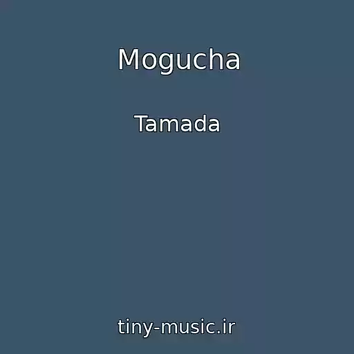 کاور آهنگ Mogucha از Tamada