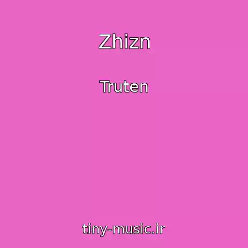 کاور آهنگ Zhizn از Truten