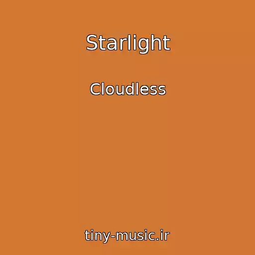 کاور آهنگ Starlight از Cloudless