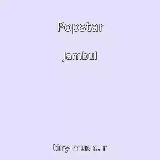 کاور آهنگ Popstar از Jambul