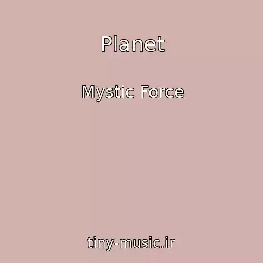 کاور آهنگ Planet از Mystic Force