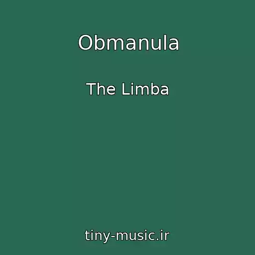 کاور آهنگ Obmanula از The Limba