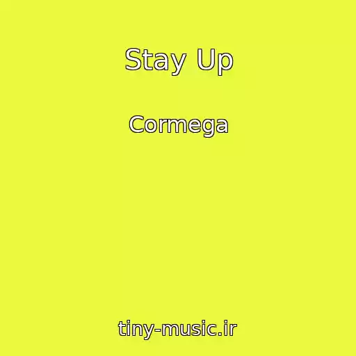 کاور آهنگ Stay Up از Cormega
