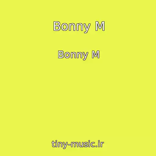 کاور آهنگ Bonny M از Bonny M