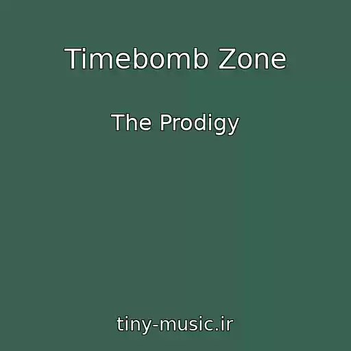 کاور آهنگ Timebomb Zone از The Prodigy