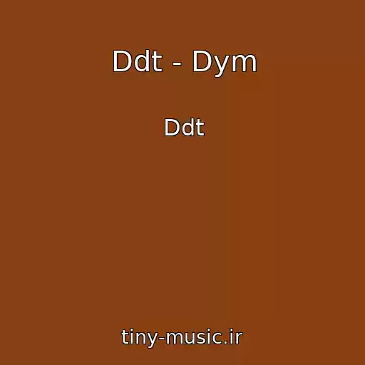 کاور آهنگ Ddt - Dym از Ddt