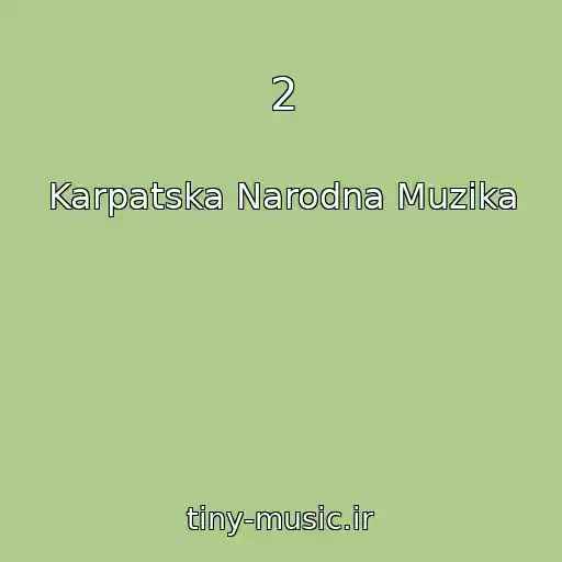 کاور آهنگ 2 از Karpatska Narodna Muzika