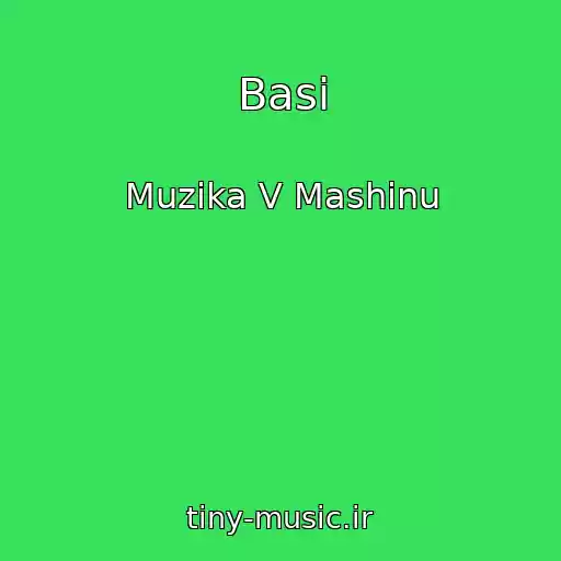 کاور آهنگ Basi از Muzika V Mashinu
