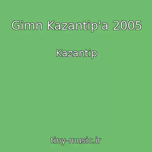 کاور آهنگ Gimn Kazantip'a 2005 از Kazantip
