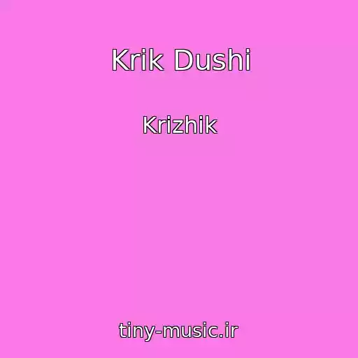 کاور آهنگ Krik Dushі از Krizhik