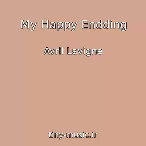 کاور آهنگ My Happy Endding از Avril Lavigne