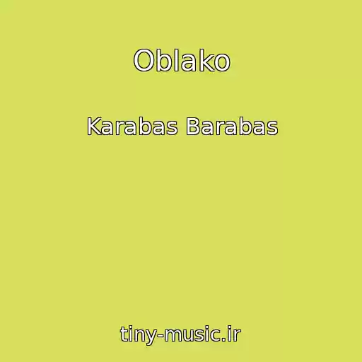 کاور آهنگ Oblako از Karabas Barabas