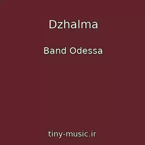 کاور آهنگ Dzhalma از Band Odessa