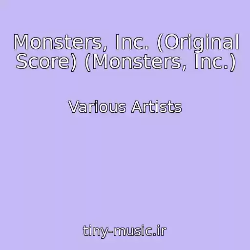 کاور آهنگ Monsters, Inc. (Original Score) (Monsters, Inc.) از Various Artists