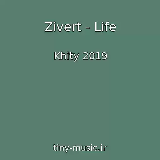 کاور آهنگ Zivert - Life از Khity 2019