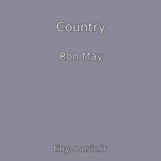 کاور آهنگ Country از Ron May
