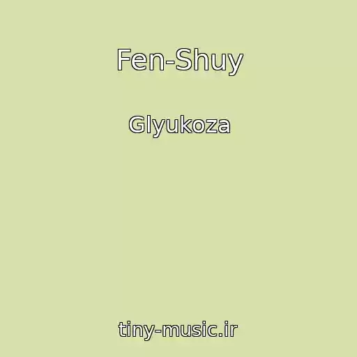 کاور آهنگ Fen-Shuy از Glyukoza