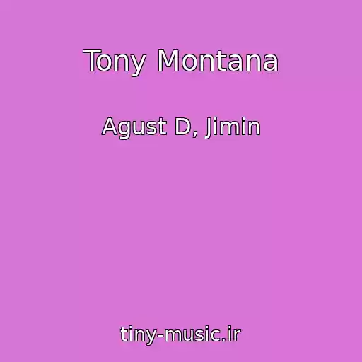 کاور آهنگ Tony Montana از Agust D, Jimin