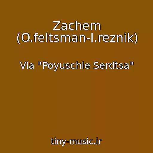 کاور آهنگ Zachem (O.feltsman-I.reznik) از Via "Poyuschie Serdtsa"