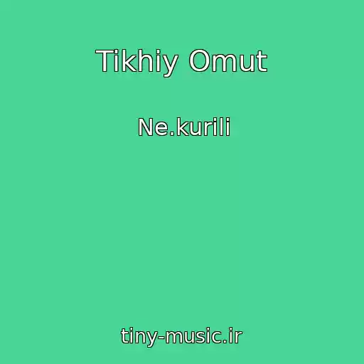 کاور آهنگ Tikhiy Omut از Ne.kurili