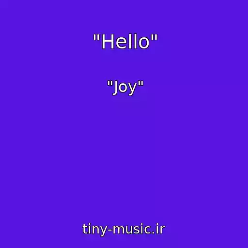 کاور آهنگ "Hello" از "Joy"