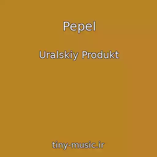 کاور آهنگ Pepel از Uralskiy Produkt
