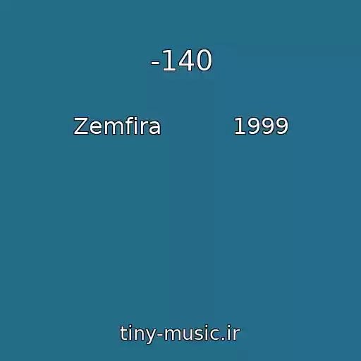 کاور آهنگ -140 از Zemfira          1999