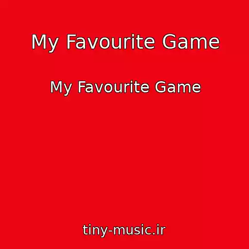 کاور آهنگ My Favourite Game از My Favourite Game