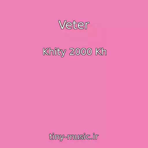 کاور آهنگ Veter از Khity 2000 Kh