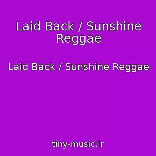 کاور آهنگ Laid Back / Sunshine Reggae از Laid Back / Sunshine Reggae