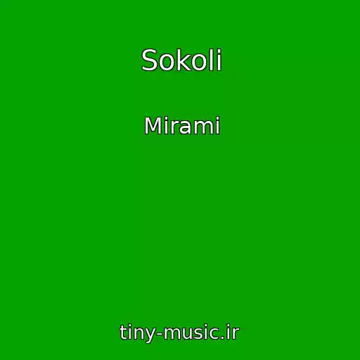 کاور آهنگ Sokoli از Mirami