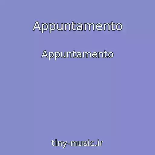 کاور آهنگ Appuntamento از Appuntamento