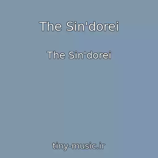 کاور آهنگ The Sin'dorei از The Sin'dorei