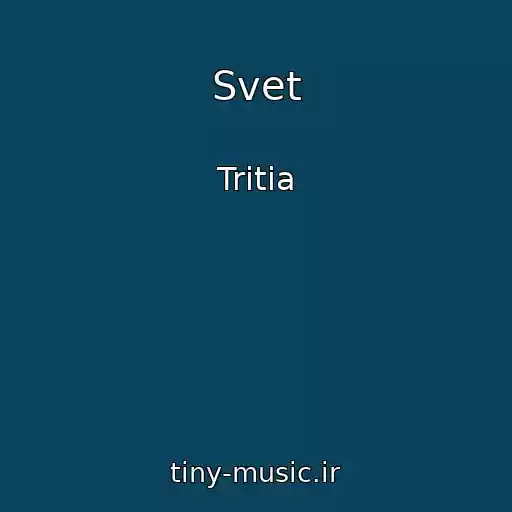 کاور آهنگ Svet از Tritia
