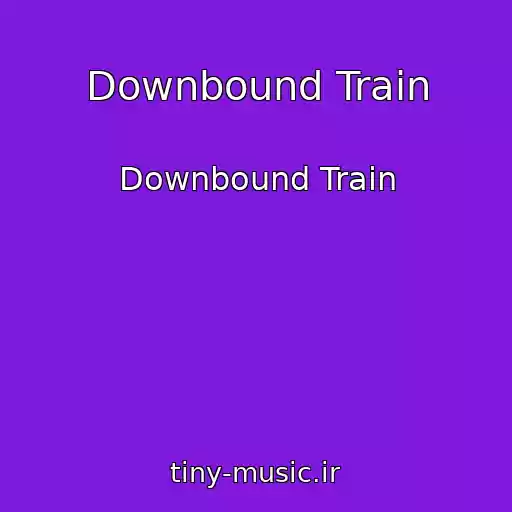 کاور آهنگ Downbound Train از Downbound Train