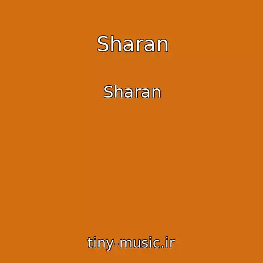 کاور آهنگ Sharan از Sharan