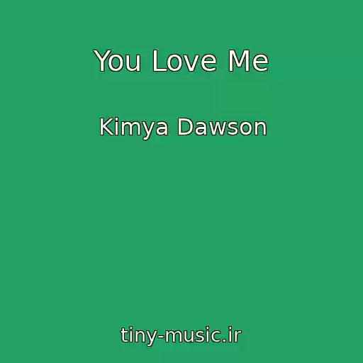 کاور آهنگ You Love Me از Kimya Dawson