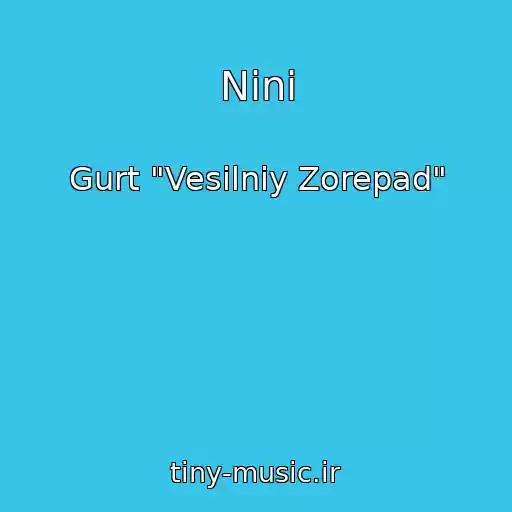 کاور آهنگ Ninі از Gurt "Vesіlniy Zorepad"