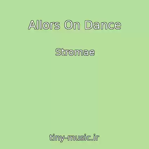 کاور آهنگ Allors On Dance از Stromae