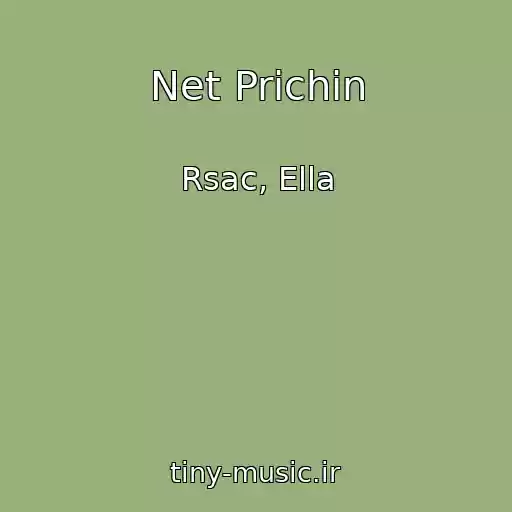 کاور آهنگ Net Prichin از Rsac, Ella