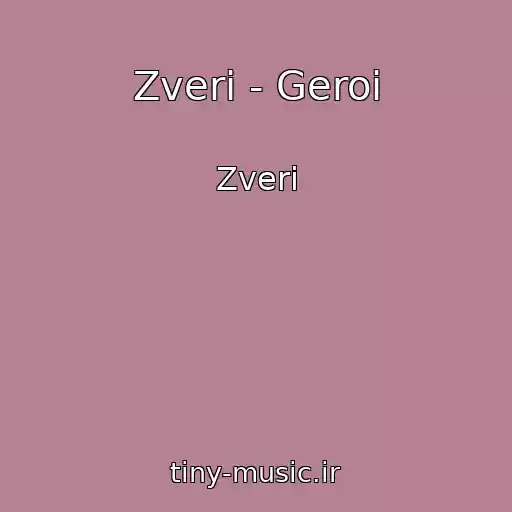 کاور آهنگ Zveri - Geroi از Zveri