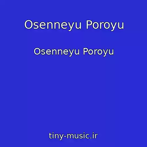 کاور آهنگ Osenneyu Poroyu از Osenneyu Poroyu