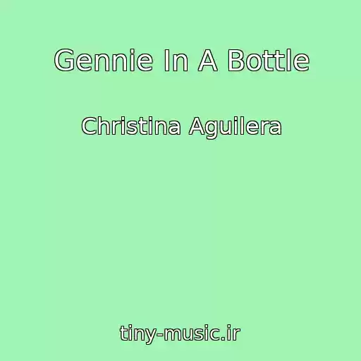 کاور آهنگ Gennie In A Bottle از Christina Aguilera