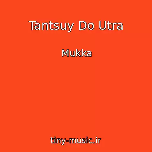 کاور آهنگ Tantsuy Do Utra از Mukka