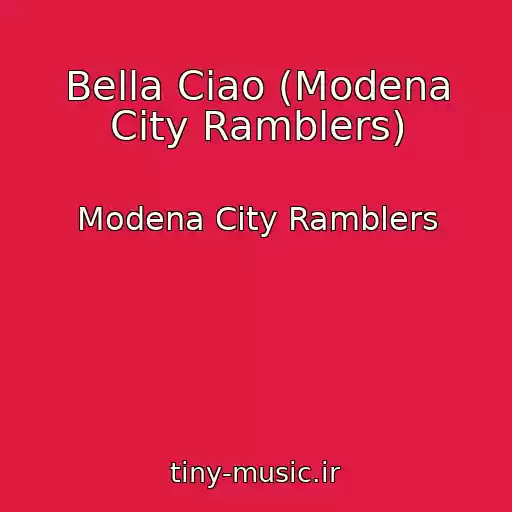 کاور آهنگ Bella Ciao (Modena City Ramblers) از Modena City Ramblers