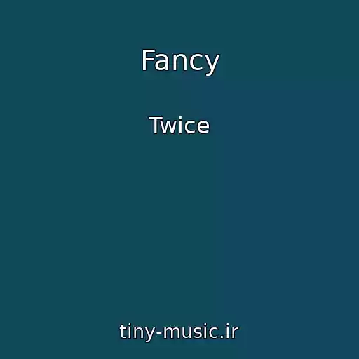 کاور آهنگ Fancy از Twice