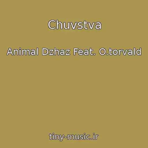 کاور آهنگ Chuvstva از Animal Dzhaz Feat. O.torvald
