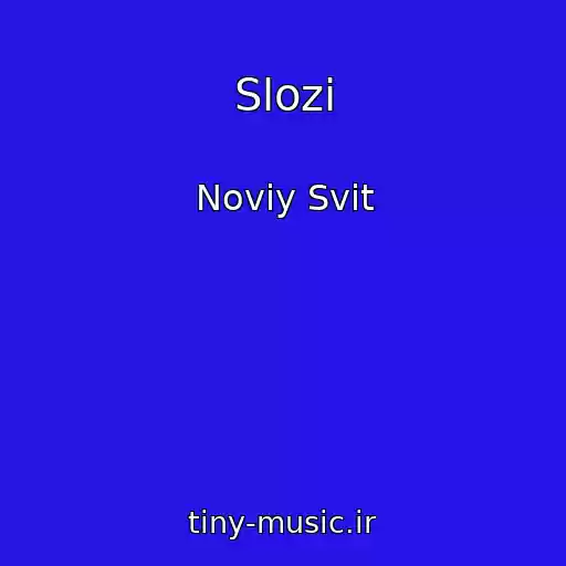 کاور آهنگ Slozi از Noviy Svіt