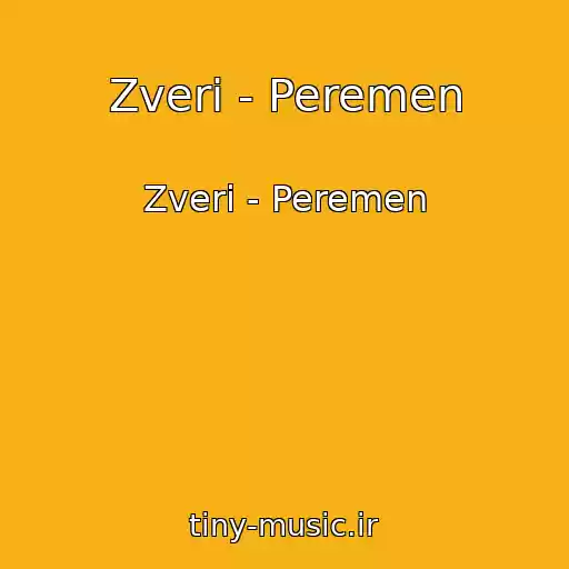 کاور آهنگ Zveri - Peremen از Zveri - Peremen