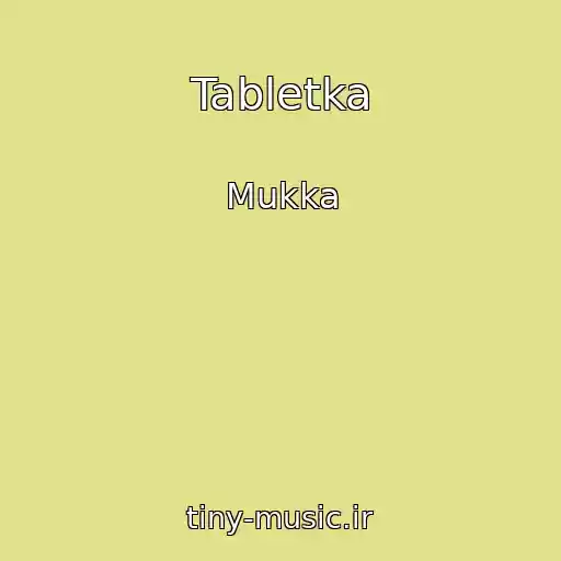 کاور آهنگ Tabletka از Mukka